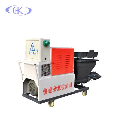 China Cement Mortar Spray High Efficiency Small Screw Mortar Spray Machine Construction Machinery for sale