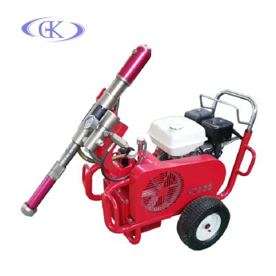 China Asphalt small spray drywall spray mud for wall decoration painting machine price for sale