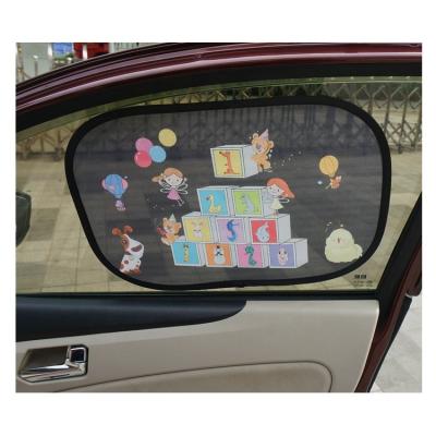 China Hot Sale PVC Amazon Small Pocket Custom Kids Sun Shades For Cars Auto Static Cling Sun Shade for sale