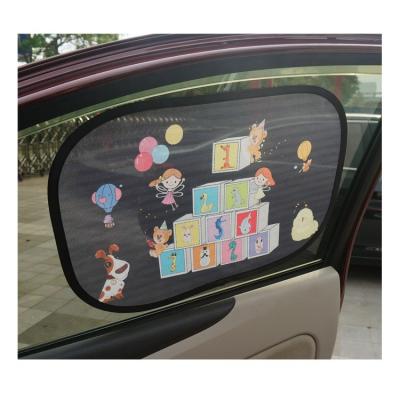 China PVC Latest Style Car Sun Shade Portable Rear Window Shade For Baby for sale