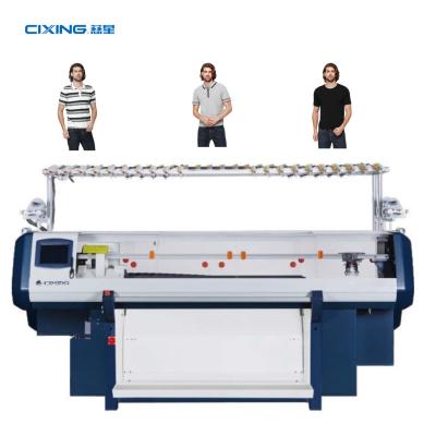 China CIXING 56 Inch Flat Computerized Flat Knitting Machine Single Carriage With Dual 5G Systems for sale