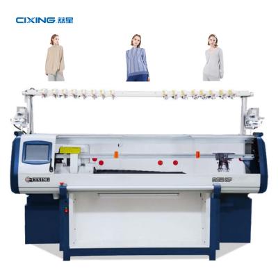 China Single Flat System 52 Inch CIXING Computerized Flat Knitting Machine For Sweater Sale for sale