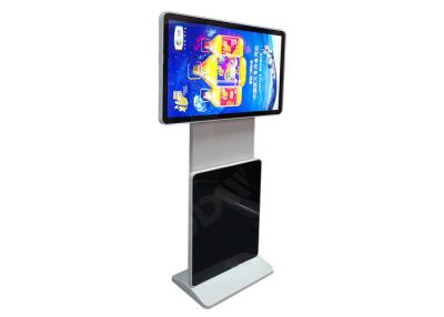 China 55 touch screen self service kiosk , supermarket rotating kiosk Digital Signage shockproof / dustproof DDW-AD5501SNT for sale