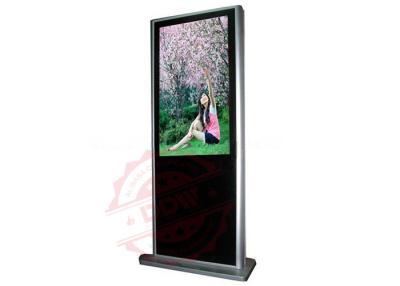 China TFT Panel interactive 46” Stand Alone digital signage touchscreen with free software for sale