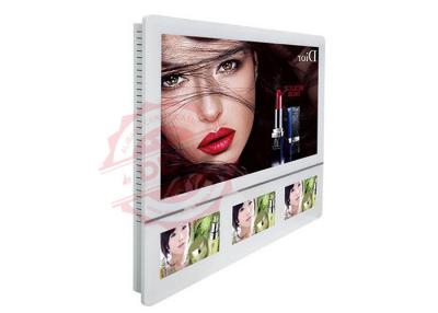 China 43 inch commercial lcd displays touch screen kiosk signage 2 -  36gb capacity  DDW-AD4301SNT for sale