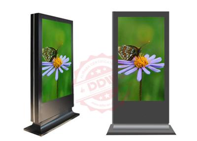 China 1080P weatherproof stand alone digital signage display / lcd advertising screens for sale