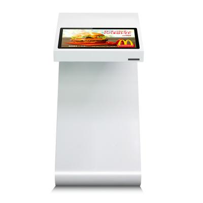 China Indoor interactive touchscreen wifi floor standing pc frame touch screen lcd digital display computer kiosks for sale