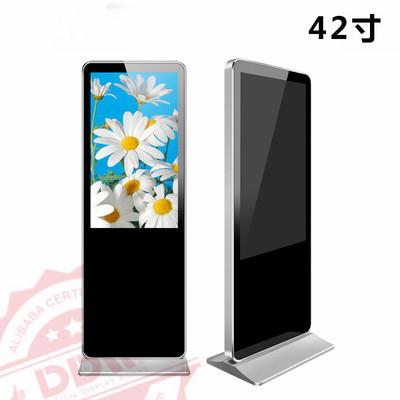 China 1920x1080 FHD Digital Signage Interactive 32 Inch  VGA Multiple Languages Support for sale