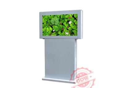 China 50 Inch Tft Type Stand Alone Outside Digital Signage Totem 1920x1080 Resolution for sale