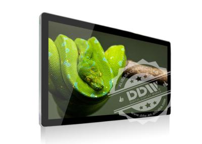 China Wall Mount Transparent LCD Display Touch Screen Monitor 1920x1080 For Shopping Plaza for sale