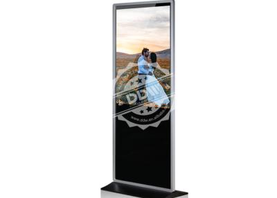 China Capacitive touch screen monitor Advertising Kiosk 0.625mm Touch precision None Noise DDW-AD4901SNT for sale