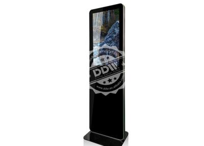 China 32 inch 1920x1080 TFT type self service indoor touch screen kiosk for public inquiry DDW-AD3201S for sale