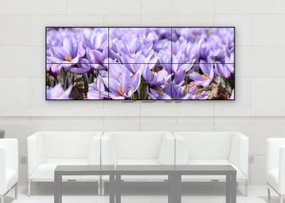 China 55 inch 3.5 mm 700nits LG seamless LCD video wall for fashion store advertising DDW-LW550HN12 for sale