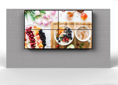 China 3.5 mm 55 inch multi display video wall digital signage 700nits brightness large video wall displays DDW-LW550HN12 for sale