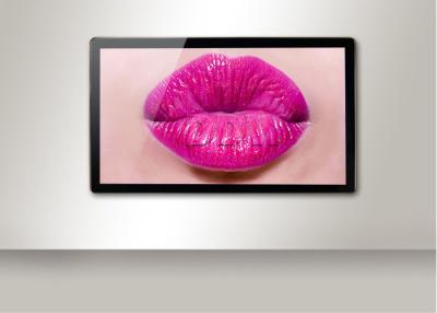 China 500Cd / M2 32'' PC Stretched LCD Display Outdoor Advertising SD Card Or USB Port for sale