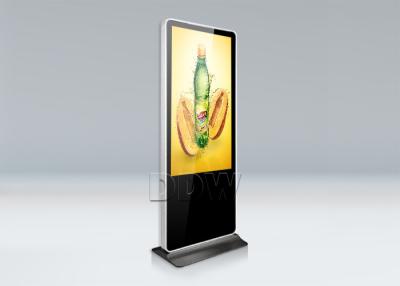 China Exterior Floor Standing Stretched LCD Display Touch Screen LCD Advertising Player DDW-AD4901SN for sale