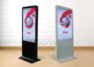 China Floor Standing Interactive Stretched LCD Display WLED Backlit 3500 / 1 200W DDW-AD4601SN for sale