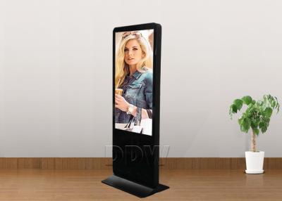 China Interactive Big Commercial LCD Display Screen 1920 X 1080 Original Samsung Lg Panel DDW-AD8401SN for sale