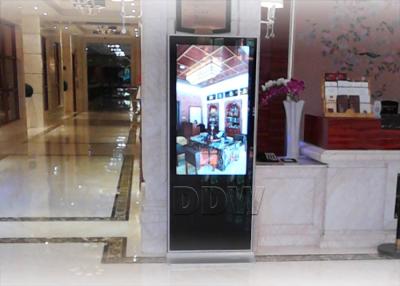 China Sunlight Viewable Monitor Floor Standing Digital Signage Indoor 16 / 9 High Brightness DDW-AD6501S for sale