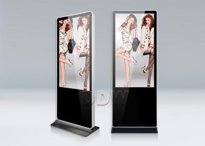 China High Brightness Monitor Stretched LCD Display Screens 70” USB CF SD Slots DDW-AD7001S for sale