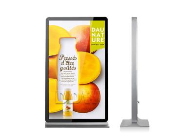 China 84 Inch Lcd Digital Signage 1880 X 1118 Display Area 3500 / 1 Contrast DW-AD8401S ISO9001 1920x1080 for sale