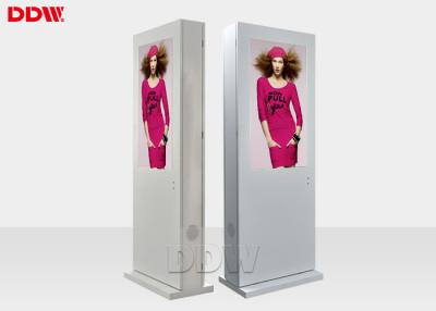 China 55 Inch 1920x1080 3600W Advertising LCD Digital Signage for sale