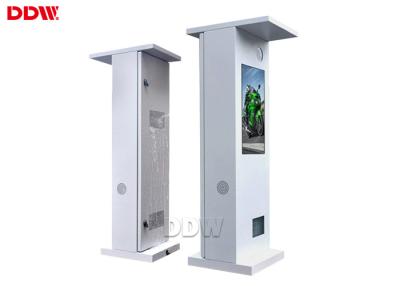 China Airport Totem Android Based Digital Signage Display 16 / 9 Contrast Ratio for sale