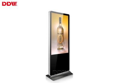 China 70 inch 1920x1080 floor stand Touch Screen Digital Signage tft type multi media customized software DDW-AD7001S for sale