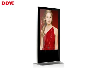 China Waterproof LCD Advertising Player 55 Tft Display Digital Signage Display Stands 1920x1080 DDW-AD5501S for sale