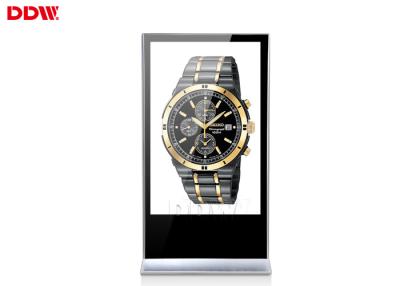 China 3600W 43 Inch Stand Alone Digital Signage 1920 X 1080 DDW-AD4301SN Wide Viewing Angle for sale