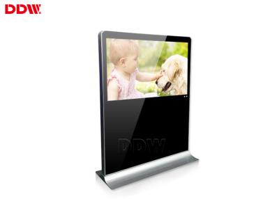 China 65 Inch touch Stand Alone Digital Signage lcd advertising display landscape for sale