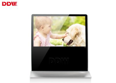 China IP65 imprägniern Kiosk-Touch Screen der digitalen Beschilderung eine freie Stellung von DDW-AD4901S 500nits im Freien 49 Zoll zu verkaufen