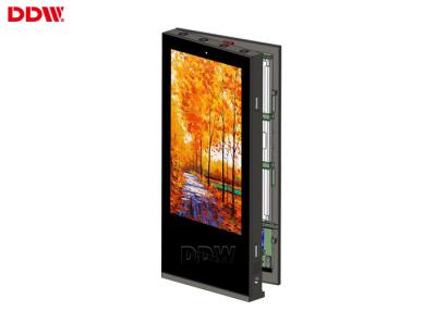 China Kiosk ISO9001 der digitalen Beschilderung des Geschäftes 1920x1080 verdoppeln mit Seiten versehene lcd-Anzeige DDW-AD7001S tft hohe Helligkeit lcd digitale zu verkaufen