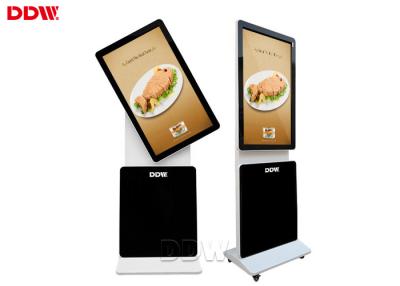 China 82 inch Floor Standing rotating kiosk Lcd Advertising Player 1920x1080 16.7M For Shopping Mall 500 nits DDW-AD8201S for sale