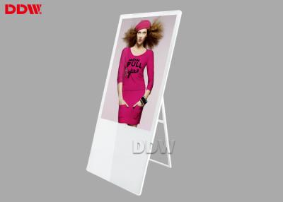 China 32 Inch Floor Standing Digital Signage Display Sunlight Monitor 3600w Resolution 480P/720P for sale