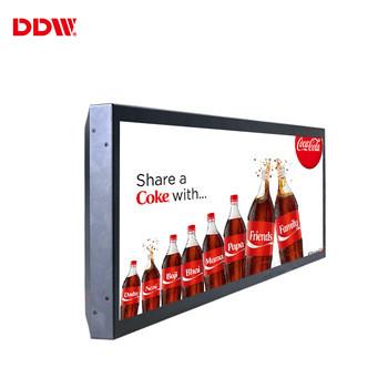 China Factory hot 7.36″~ 57.5″ stretched bar lcd display 16:4 aspect ratio LG android stretched display for sale