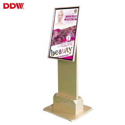 China Supermarket Interactive Information Kiosk , 21.5'' Free Standing Digital Display DDW-AD2105TK for sale