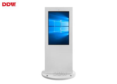 China Lcd Advertising Kiosk Outdoor Digital Signage AC100 ~ 240V customized Frame DDW-AD4201SNO for sale