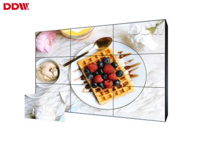 China Indoor Outdoor Seamless LCD Video Wall / HDMI Ultra Narrow Bezel Video Wall for sale