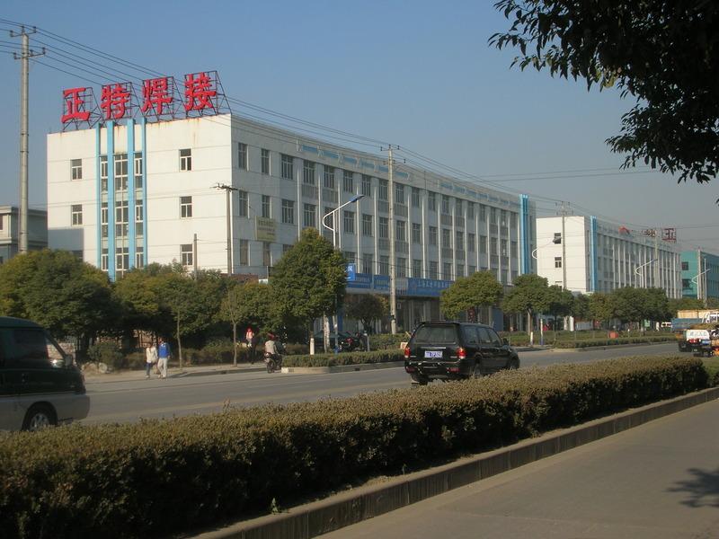 Verified China supplier - Shanghai CHD Welding & Cutting Equipment Co., Ltd.