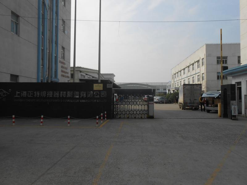 Verified China supplier - Shanghai CHD Welding & Cutting Equipment Co., Ltd.