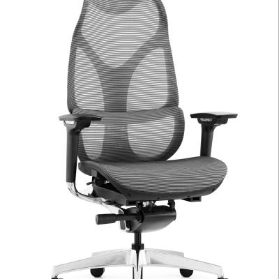 China Funiture (Height) Adjustable Luxury Lounge Chair Modern Cheap Office Chair Mesh for sale