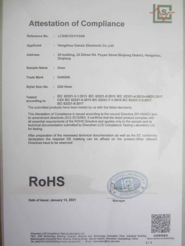 RoHS - Hangzhou Ganxin Electronic Co., Ltd.