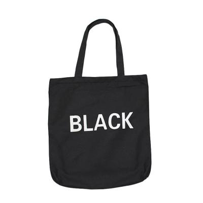 China Logo Blank Canvas Travel Large Custom Made Stylish Wholesale Stylish Folding Portable Promotional Shopping Tote Bag for sale