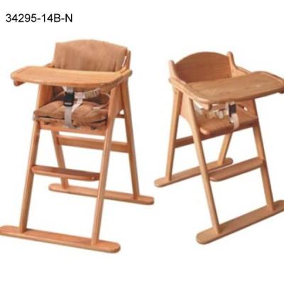 China Baby Chair Baby Referee Chair Baby Connection Solid Wood Referee Chair 34295-14B-N for sale