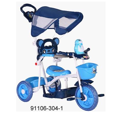 China The other high quality child tricycle 91106-304-1 for sale