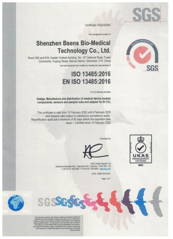 ISO13485 - Shenzhen Bsens Bio-Medical Technology Co., Ltd.