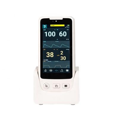 China Small and Medium Size Animal 5 Inch Equipment Mini Multi Parameter Veterinary Patient Veterinary Monitor with CO2 for sale