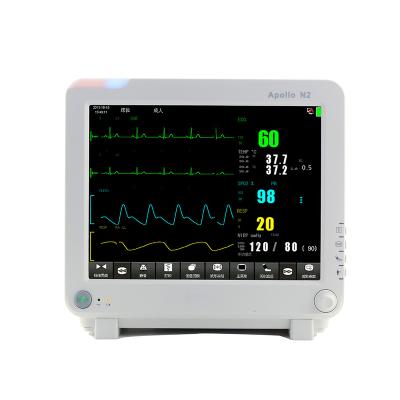 China Top Selling 12.1 Inch Adults Multi Device Multi Parameter Patient Monitor for sale