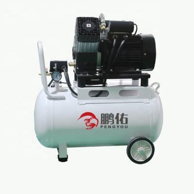 China PENGYOU Compressor Tool Oil Free Light And Quiet Portable Silver And Black Air Compressor for sale